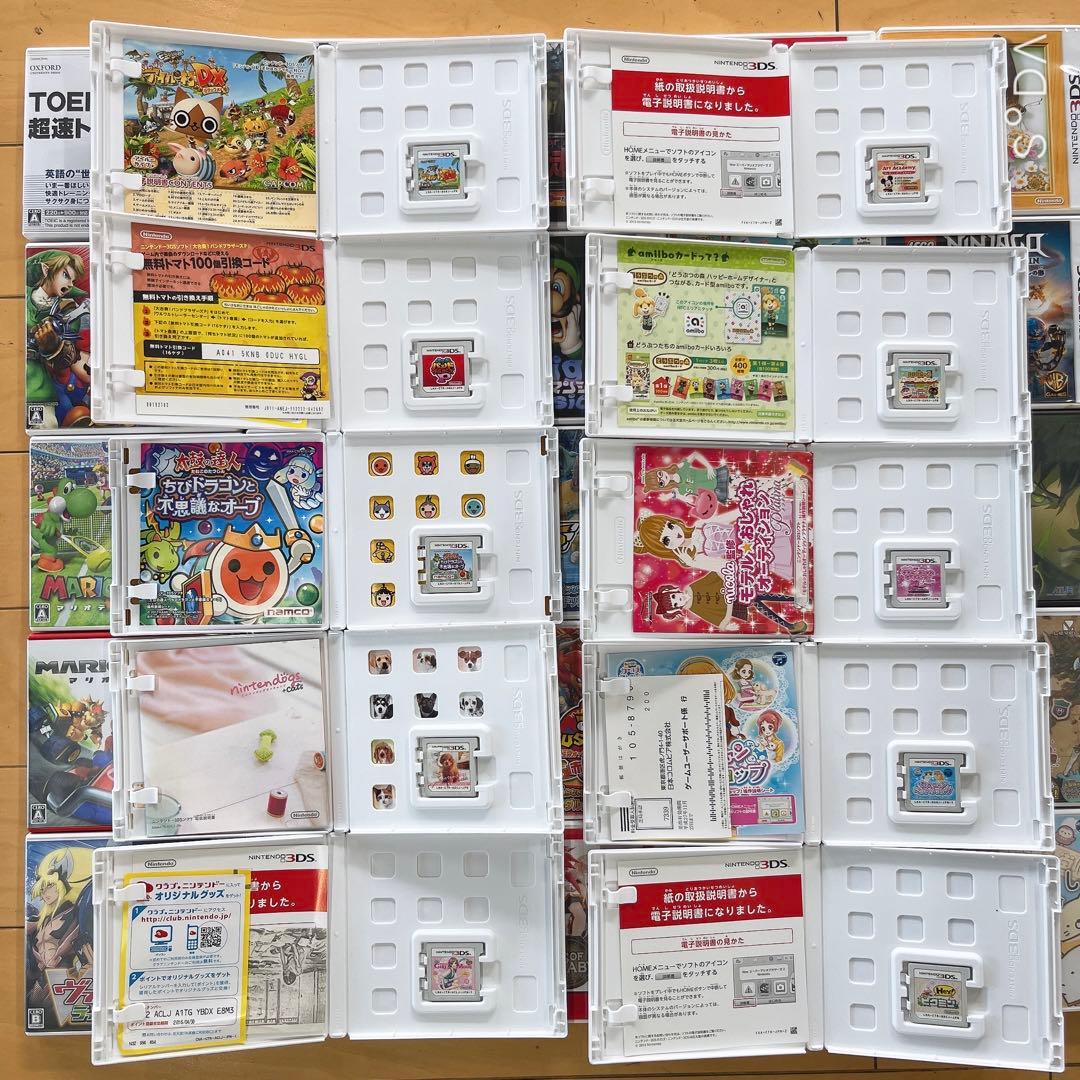 【まとめ売り】3DSソフト 36個 任天堂 ２４時間以内に発送