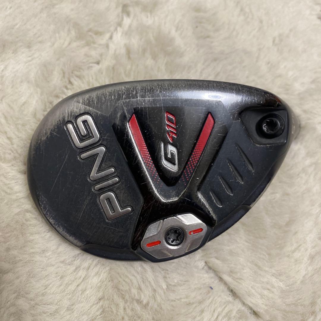 ヘッド単品 PING G410 ユーティリティ U5 26度 ヘッドカバー付き