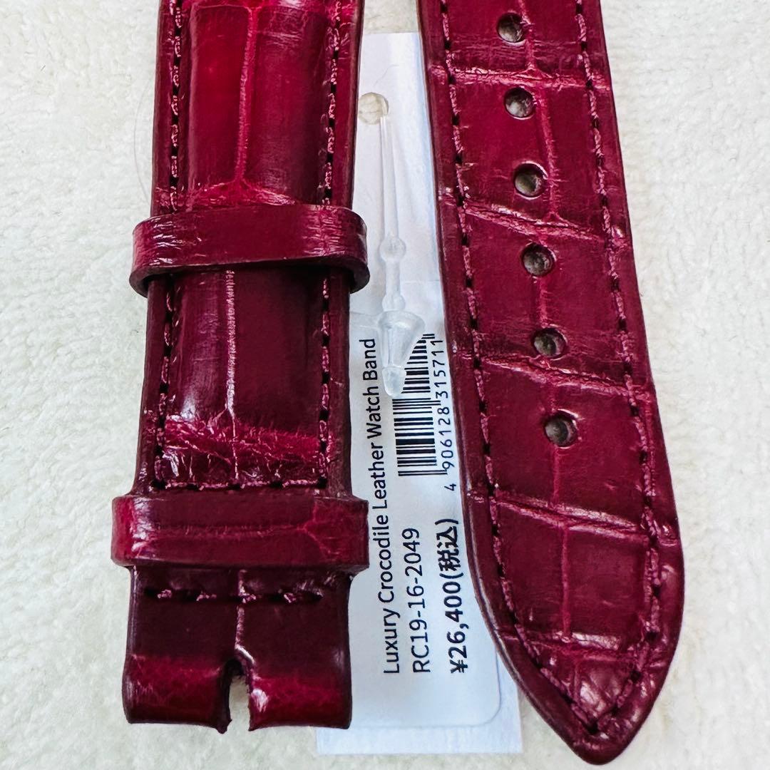 け*ん様 2049#19mm-16mmボルドー★本物クロコダイルレザーベルト★ス