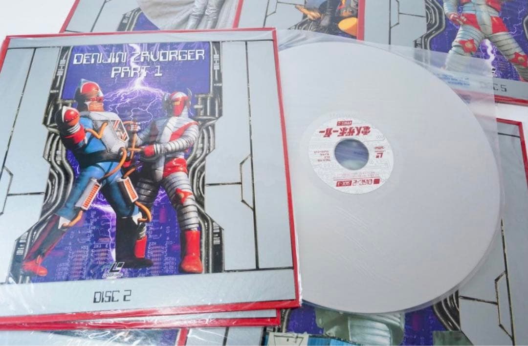 電人ザボーガー Part 1 & 2 BOXセット　レーザーディスク