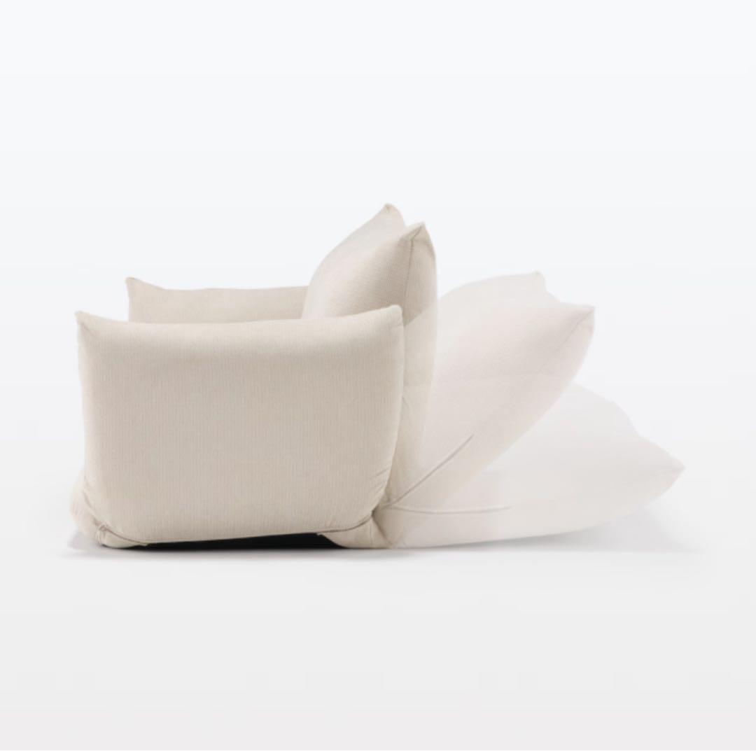 無印良品 MUJI リクライニング フロアソファ ２シーター ベージュ 2人掛け