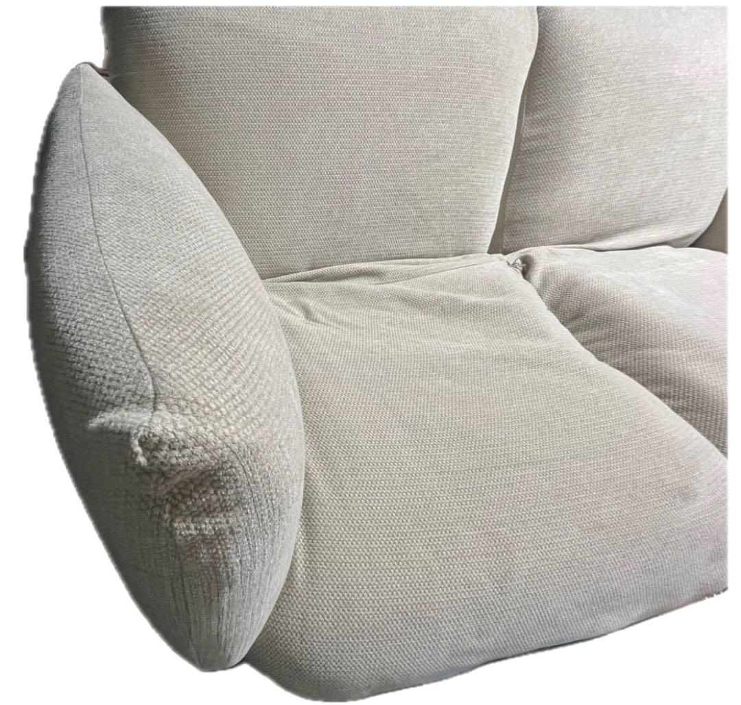 無印良品 MUJI リクライニング フロアソファ ２シーター ベージュ 2人掛け