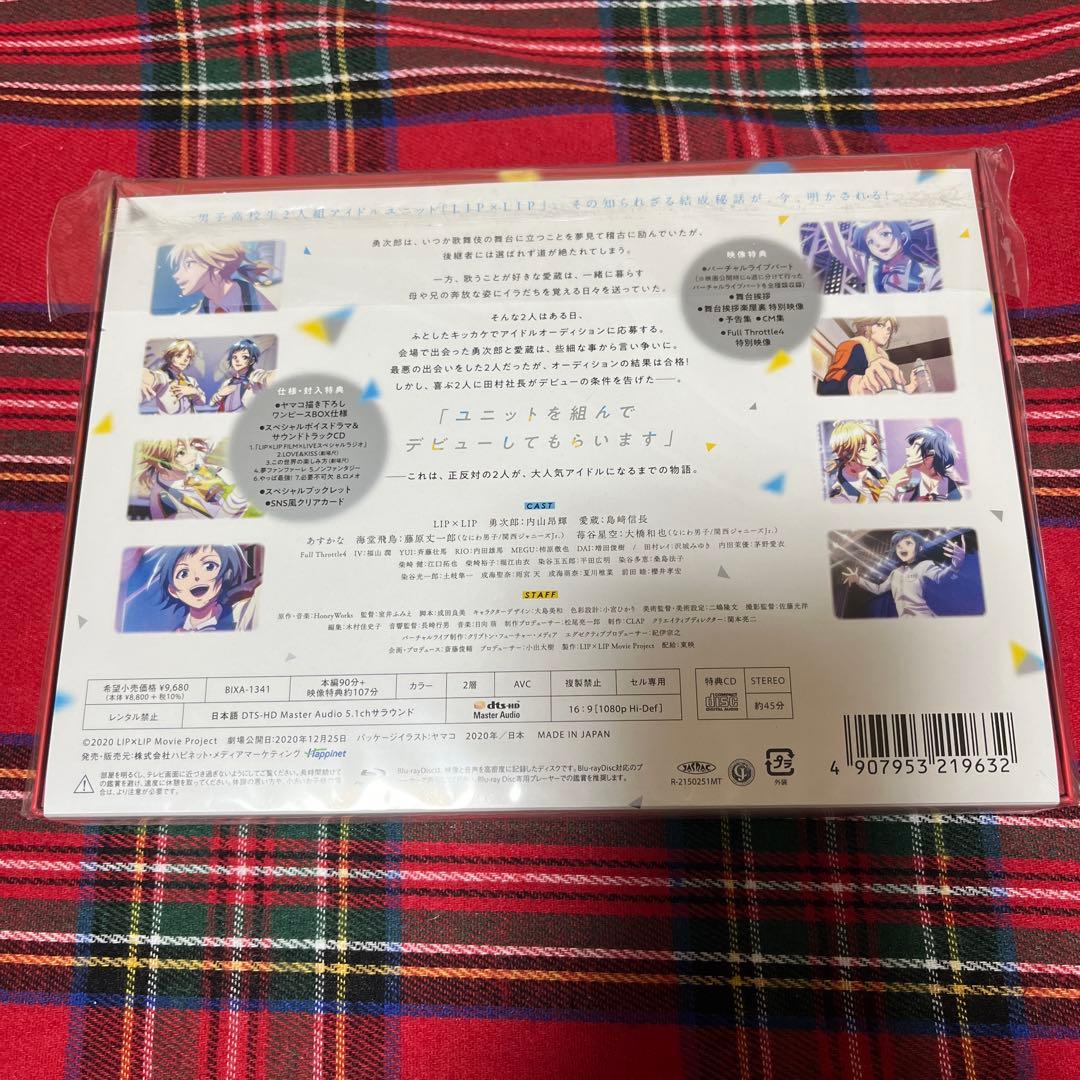 アイドルマスター SideM 10th Anniversary LIVE DVD