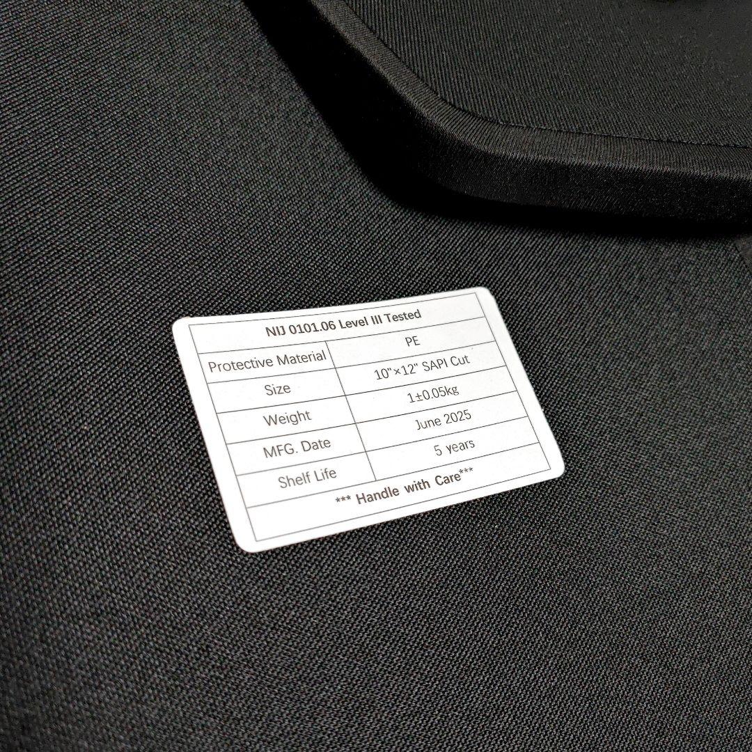 NIJ III レベル３ 防弾プレート 実物 2枚 セット PE製 Mサイズ