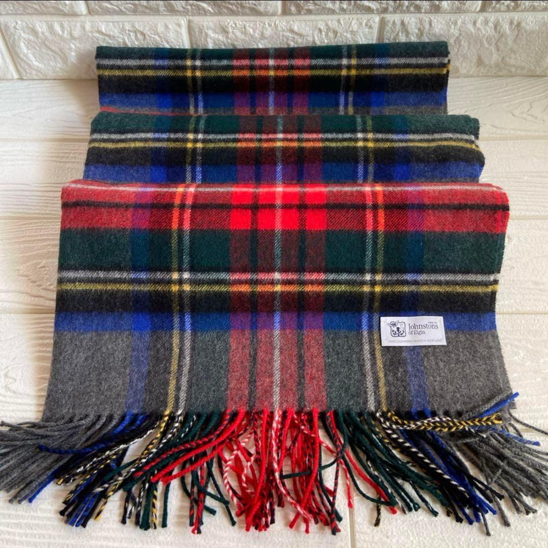 ジョンストンズ Johnstons カシミヤマフラー【大判】ストール