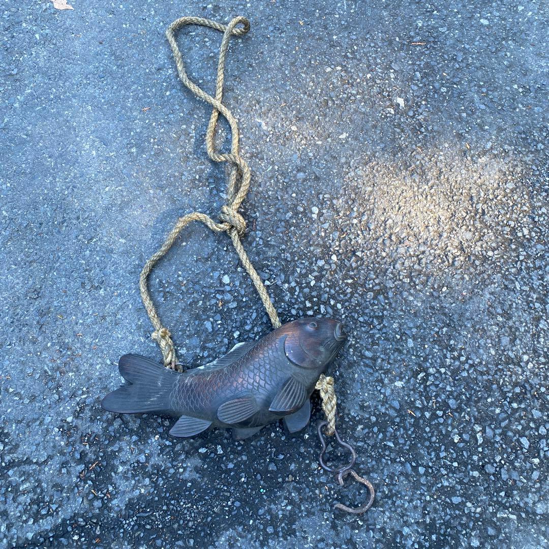 自在鉤　横木　鯉　アンティークビンテージ