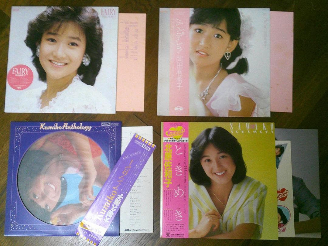 アイドルレコード まとめ売り 12インチ 【30枚】 帯付き多数 美盤