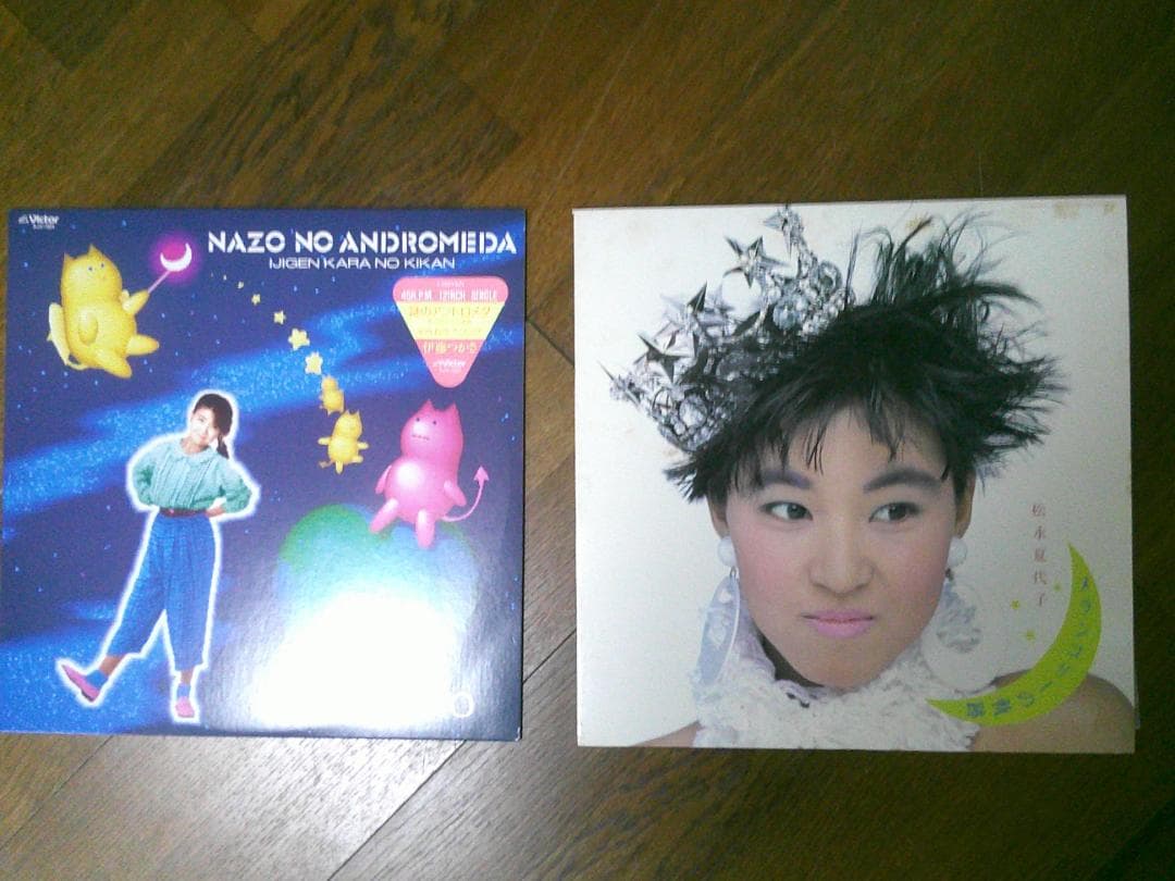 アイドルレコード まとめ売り 12インチ 【30枚】 帯付き多数 美盤