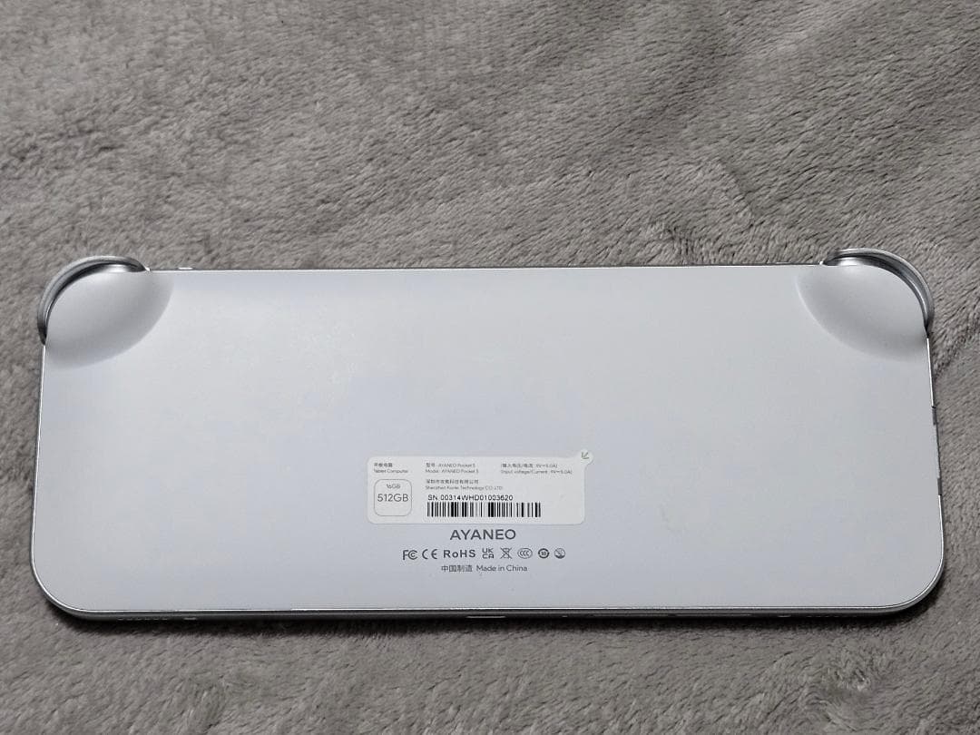 AYANEO Pocket S 1440P 16G 512G ホワイト