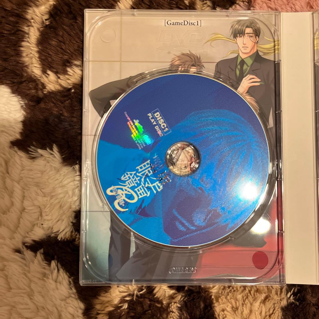 鬼畜眼鏡2 サウンドトラック 3枚組 とႺტ◕‿◕ტჂ2点セット！