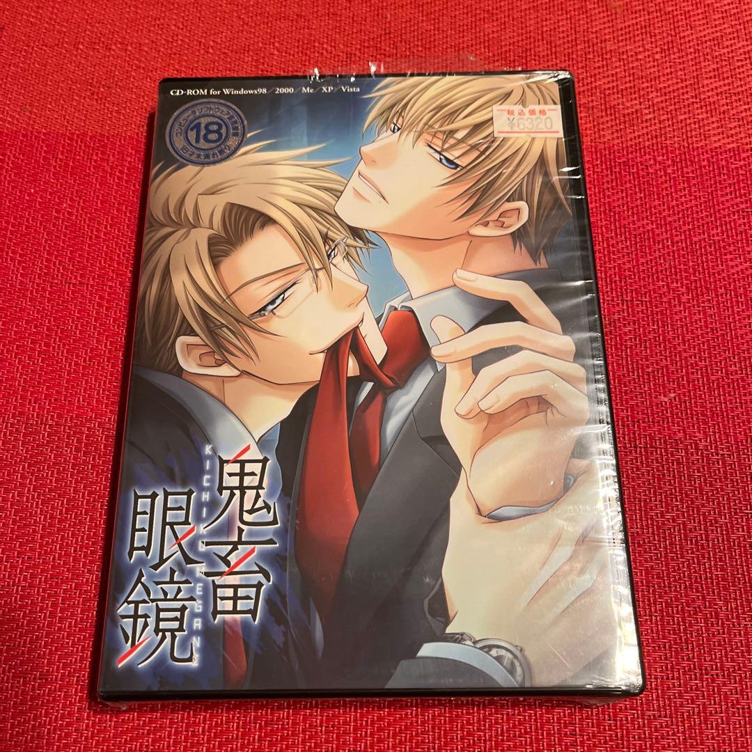 鬼畜眼鏡2 サウンドトラック 3枚組 とႺტ◕‿◕ტჂ2点セット！