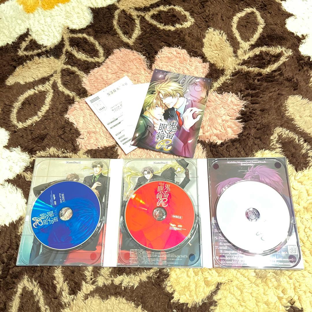 鬼畜眼鏡2 サウンドトラック 3枚組 とႺტ◕‿◕ტჂ2点セット！