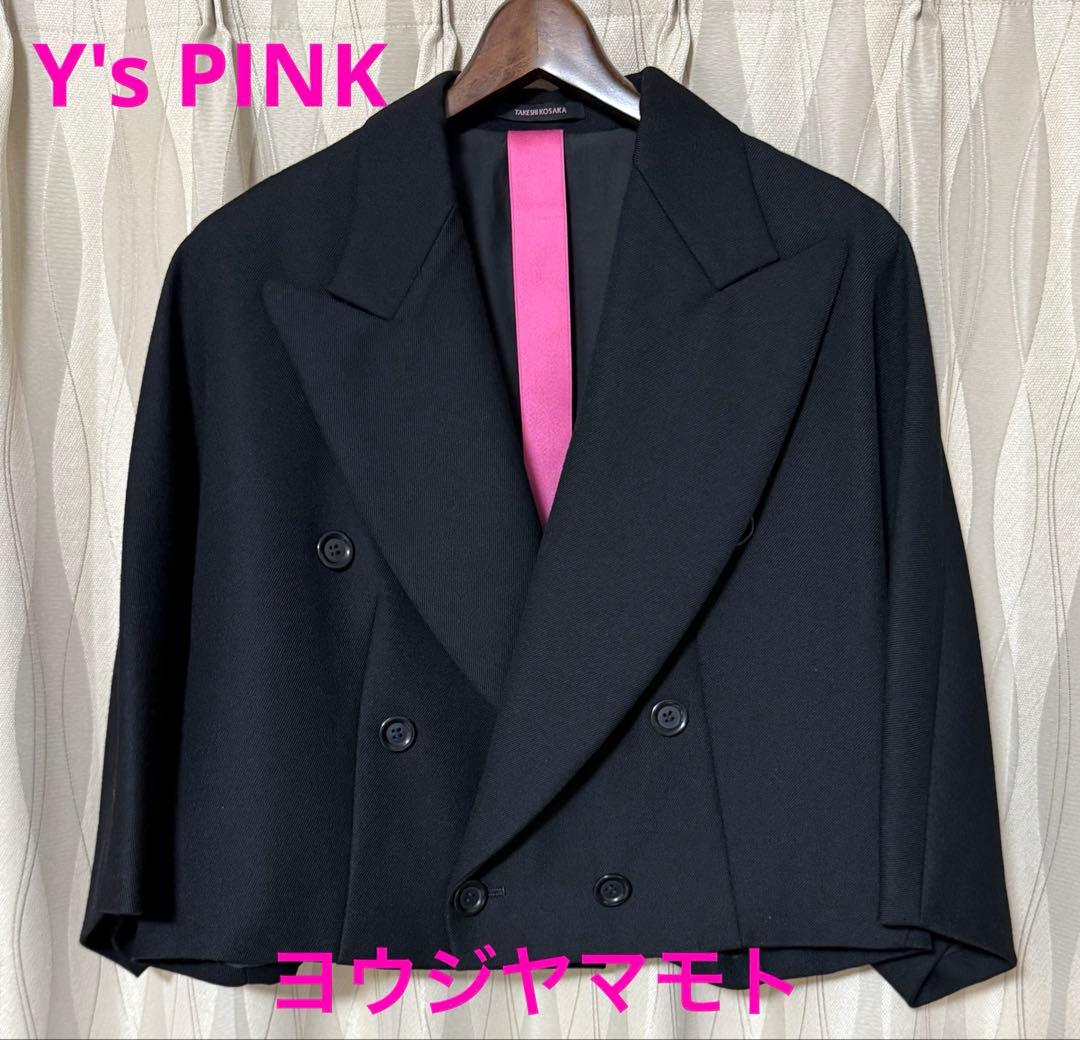 ☆週末セール☆ Y’s pink テーラード ショートジャケット