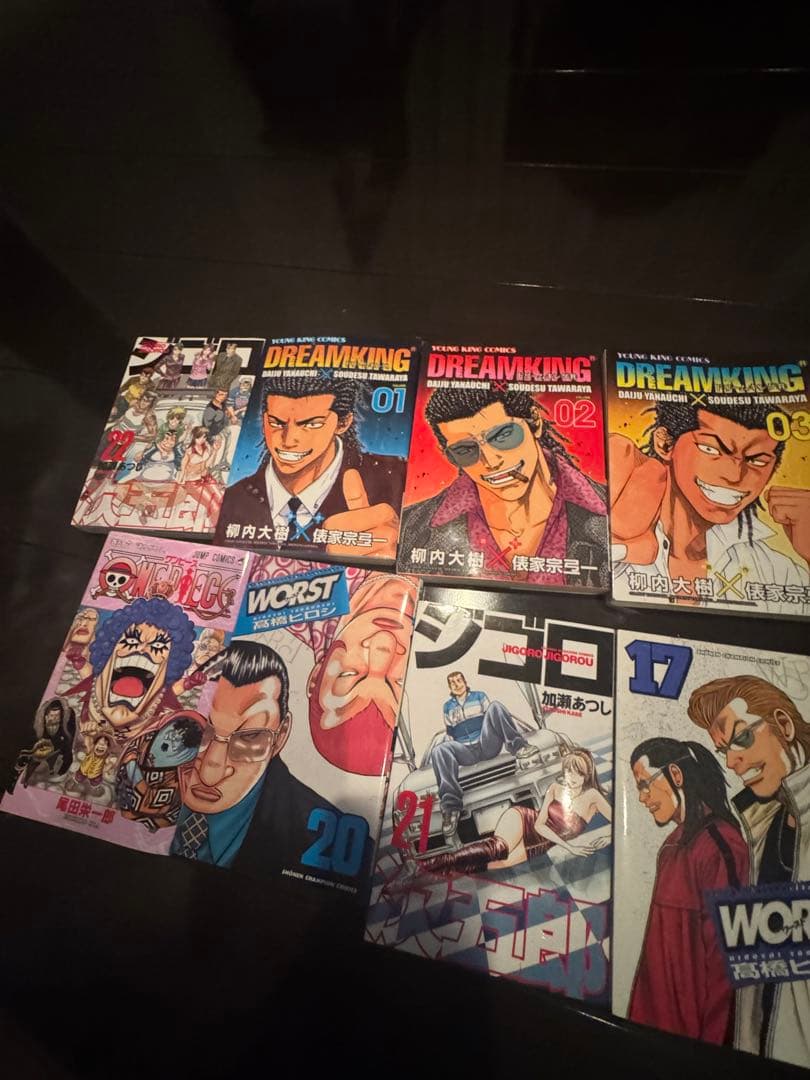 ワースト、ドリームキング、ナルト セット