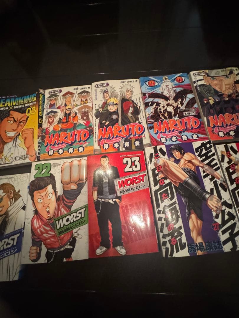 ワースト、ドリームキング、ナルト セット