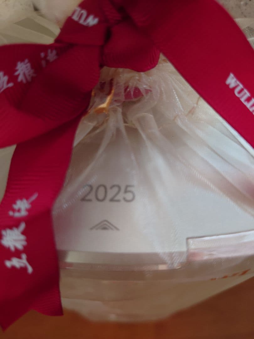 中国酒　五粮液 500ml 52度 正規品 ごりょうえき