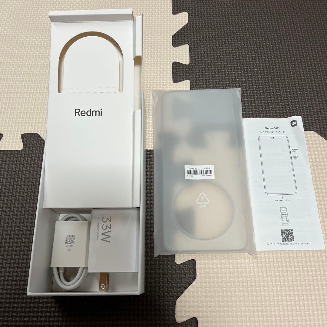 redmi 14c セージグリーン おまけ付き