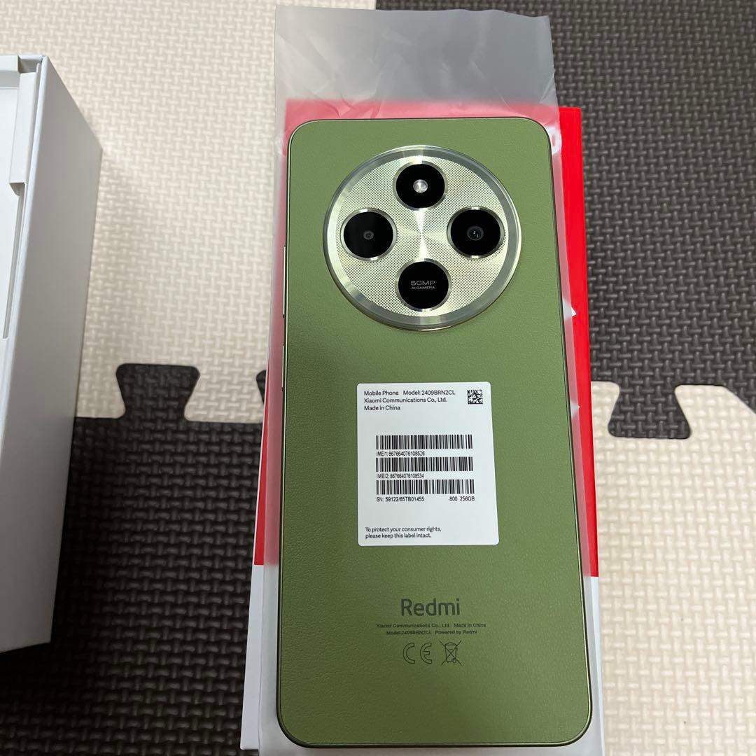 redmi 14c セージグリーン おまけ付き
