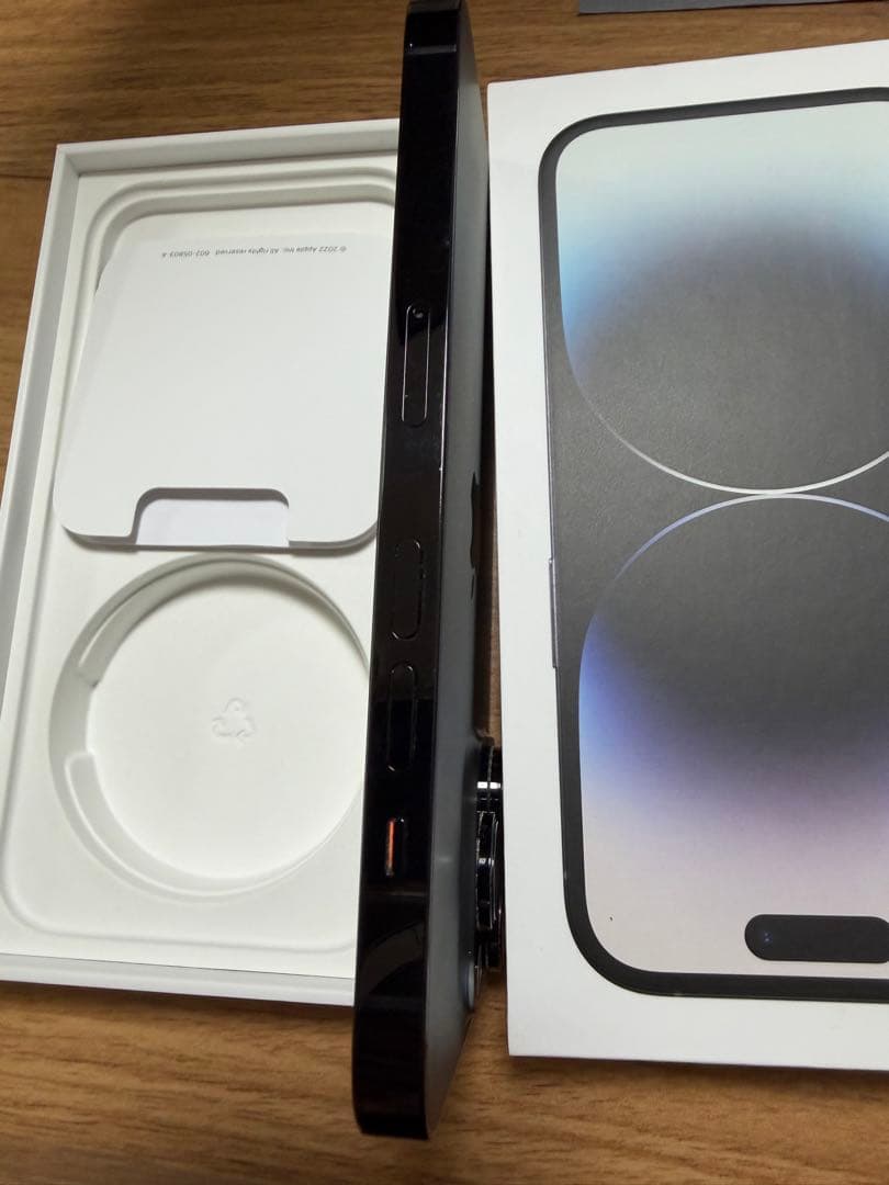 【美品】iPhone 14 Pro 128GB SIMフリー 箱付