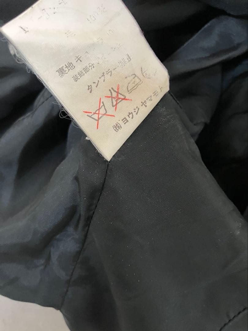 ★ ヨウジヤマモト 日本製 両面ボタン 刺繍袖 デザイン テーラードジャケット