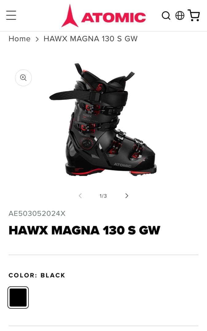 スキー Atomic HAWX MAGNA 130 S GW 26.5