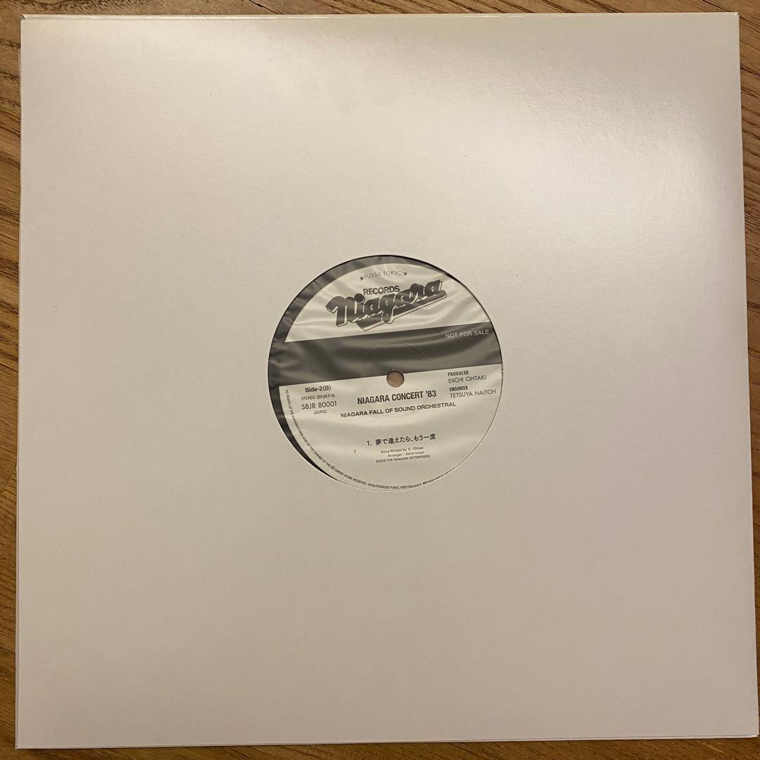 NIAGARA CONCERT '83 非売品　未使用