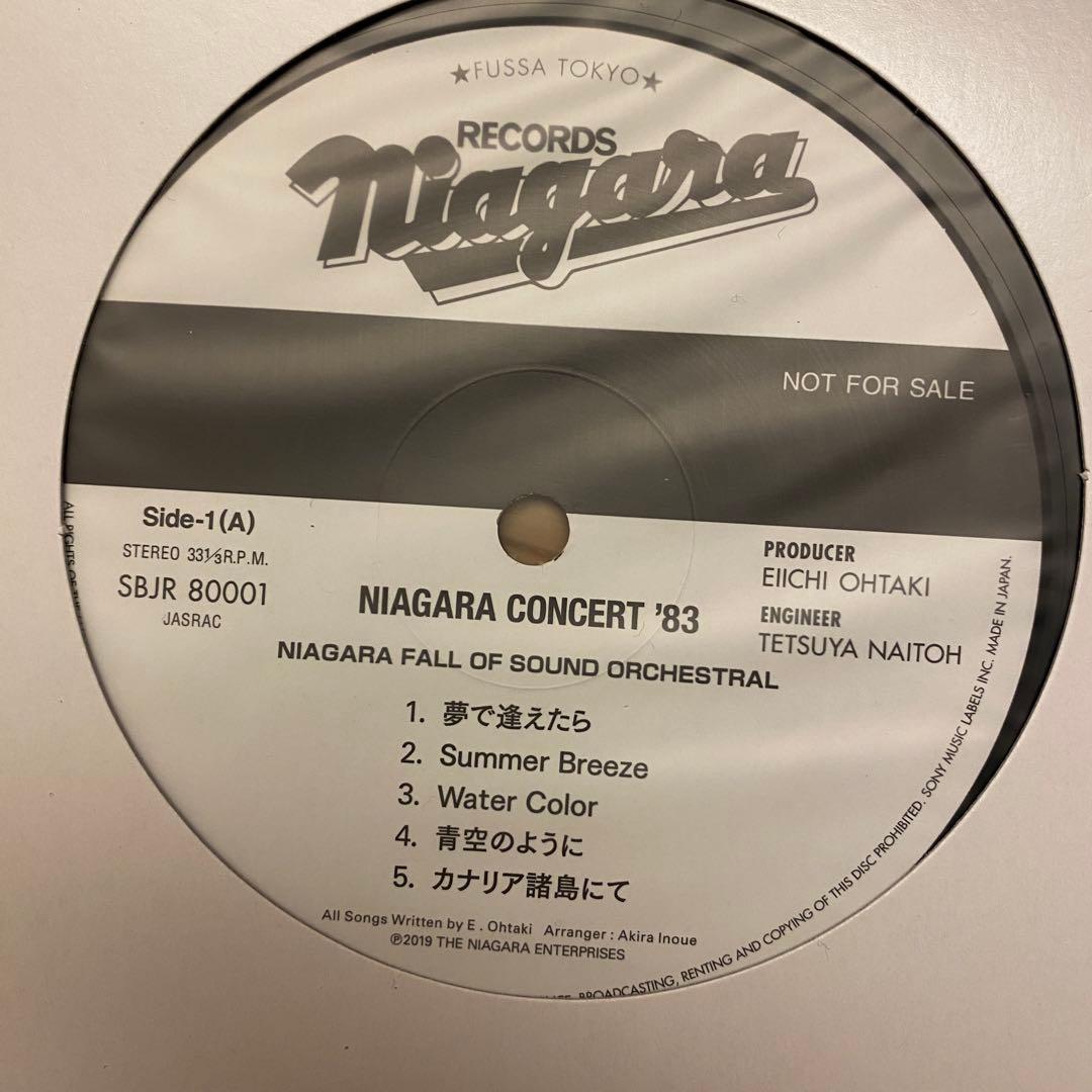 NIAGARA CONCERT '83 非売品　未使用
