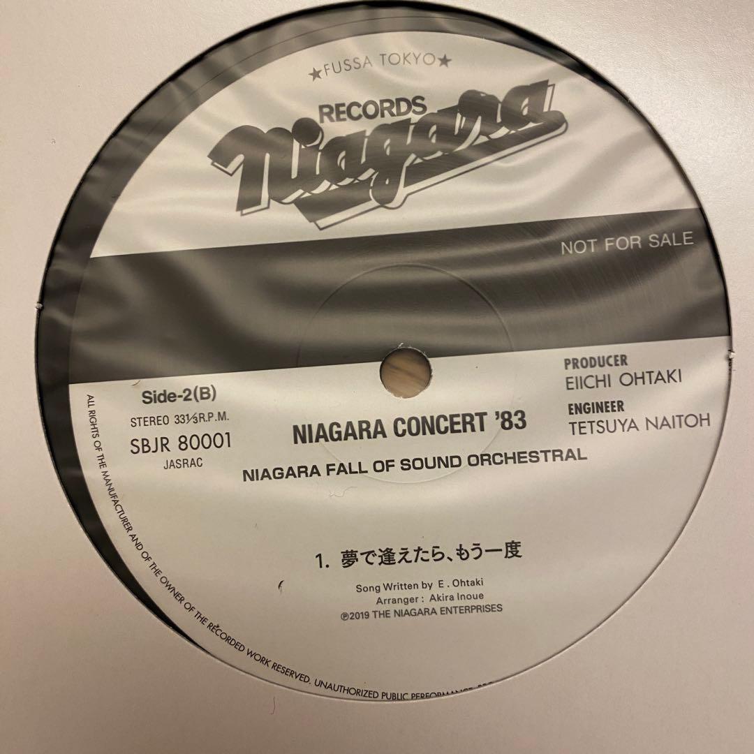 NIAGARA CONCERT '83 非売品　未使用