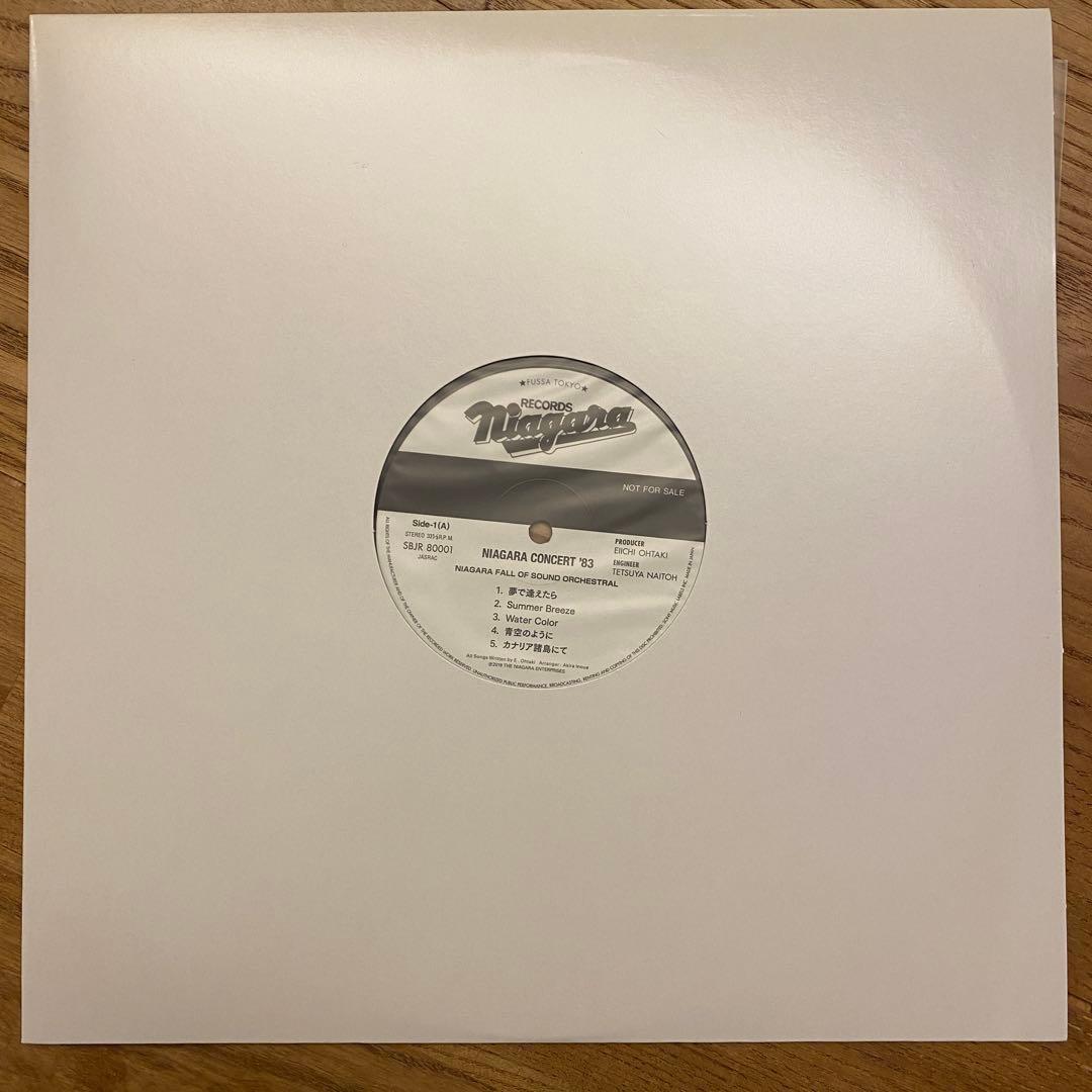 NIAGARA CONCERT '83 非売品　未使用
