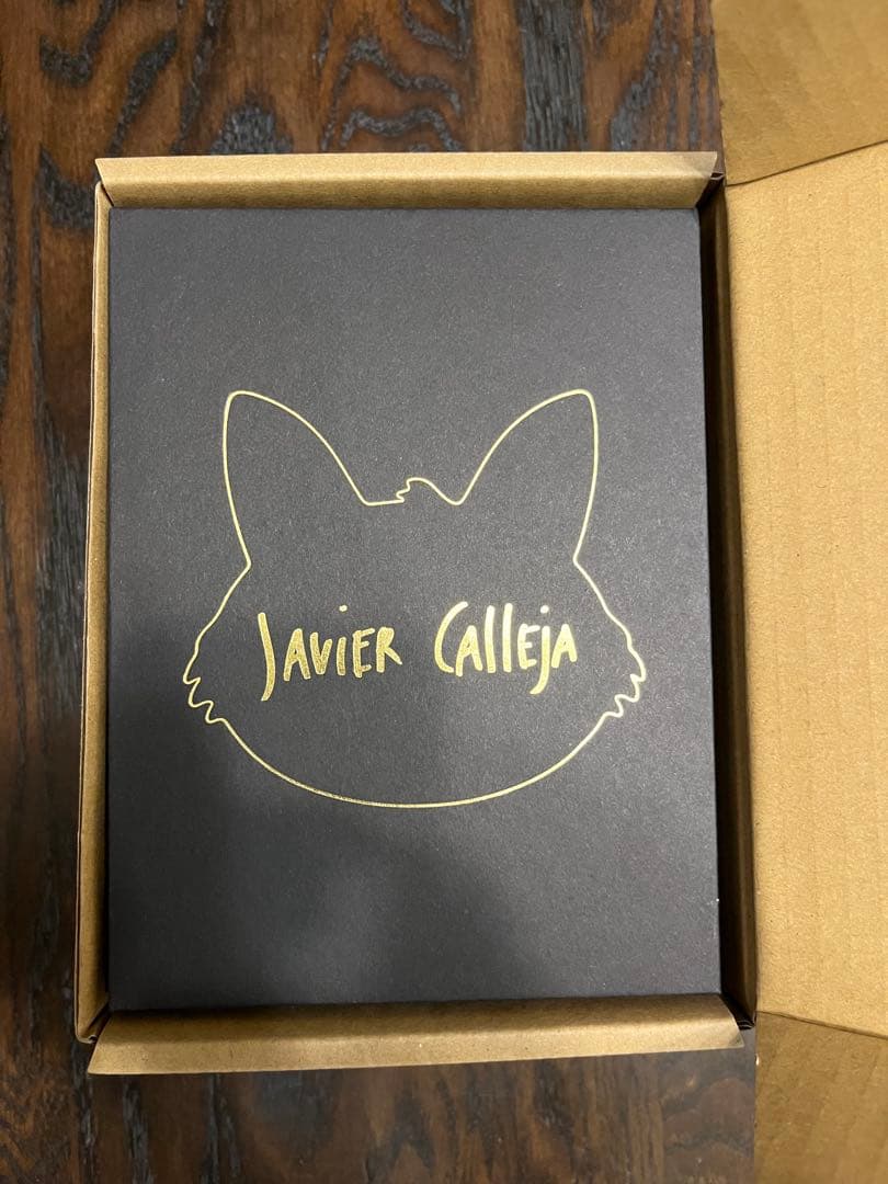 ハビアカジェハ Javier Calleja Hook Mr. Günter