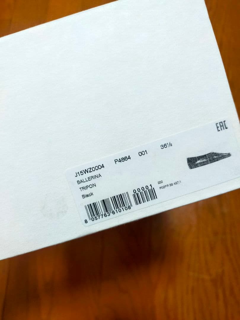 JIL SANDER バレリーナ フラットシューズ