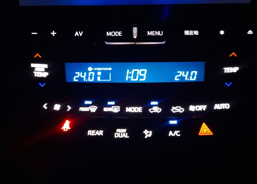 気になる商品がありましたコメント下さい　アルファード　ヴェルファイア