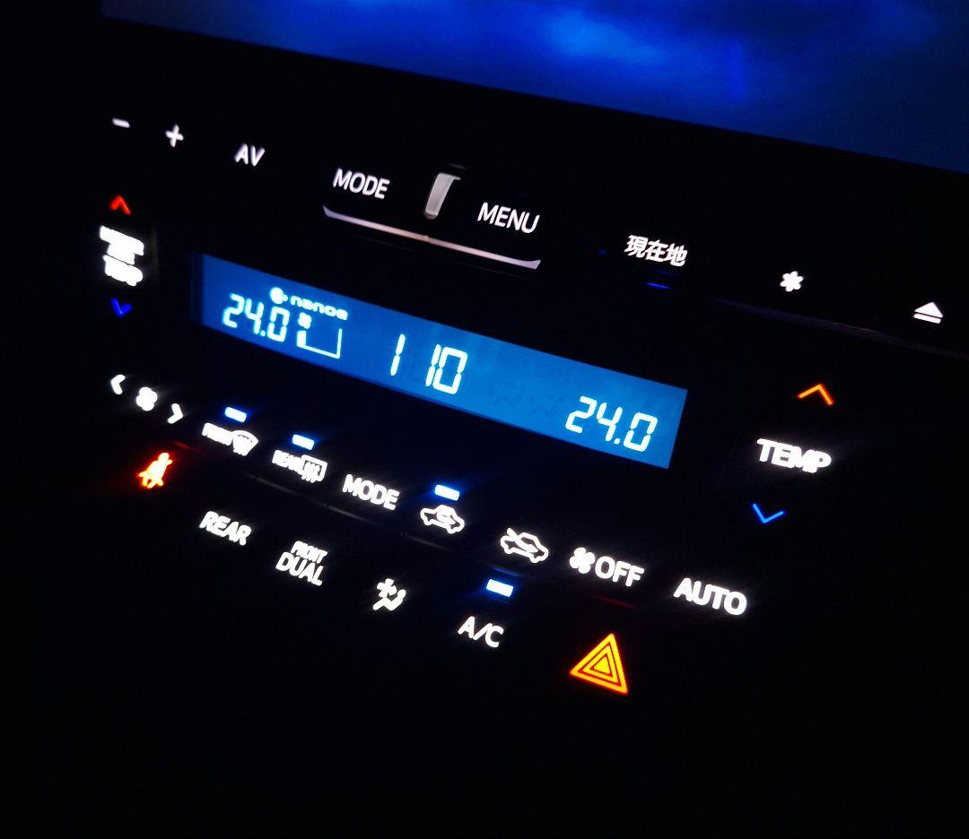 気になる商品がありましたコメント下さい　アルファード　ヴェルファイア