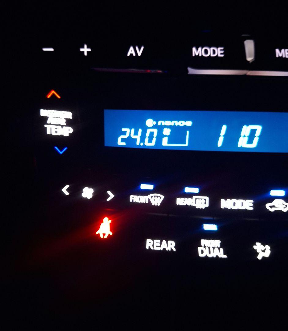 気になる商品がありましたコメント下さい　アルファード　ヴェルファイア