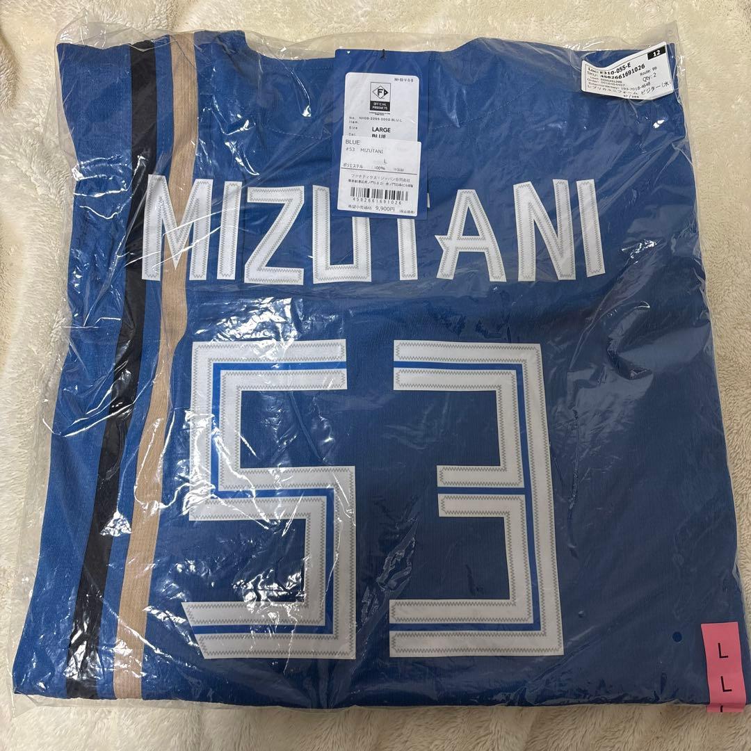 水谷瞬　ジェシー　日ハム　日本ハムファイターズ　ユニフォーム