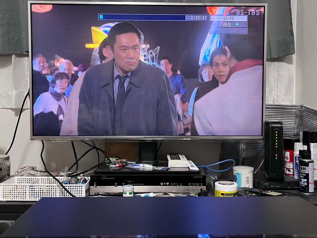 おうちクラウドディーガ　パナソニック　ブルーレイレコーダー　DMR-BW550