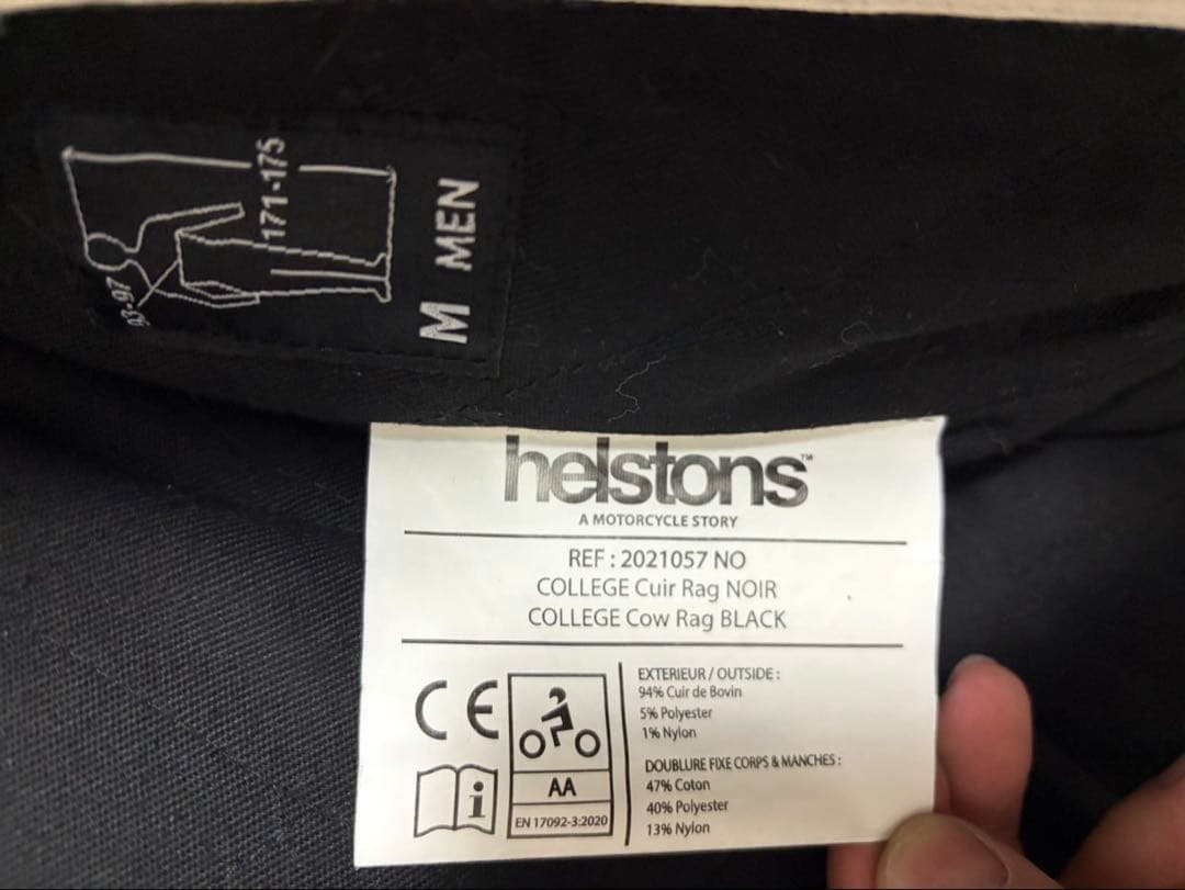 ★お値下げしました　Helstons College オートバイレザージャケット