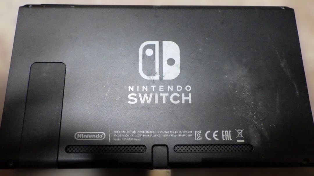 Nintendo Switch 本体 任天堂　スイッチ　付属品なし