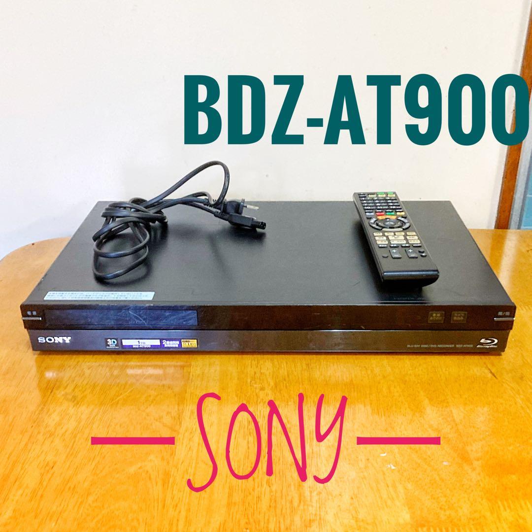 リモコン無し　SONY ソニーブルーレイレコーダー HDD 1TB 2チューナー