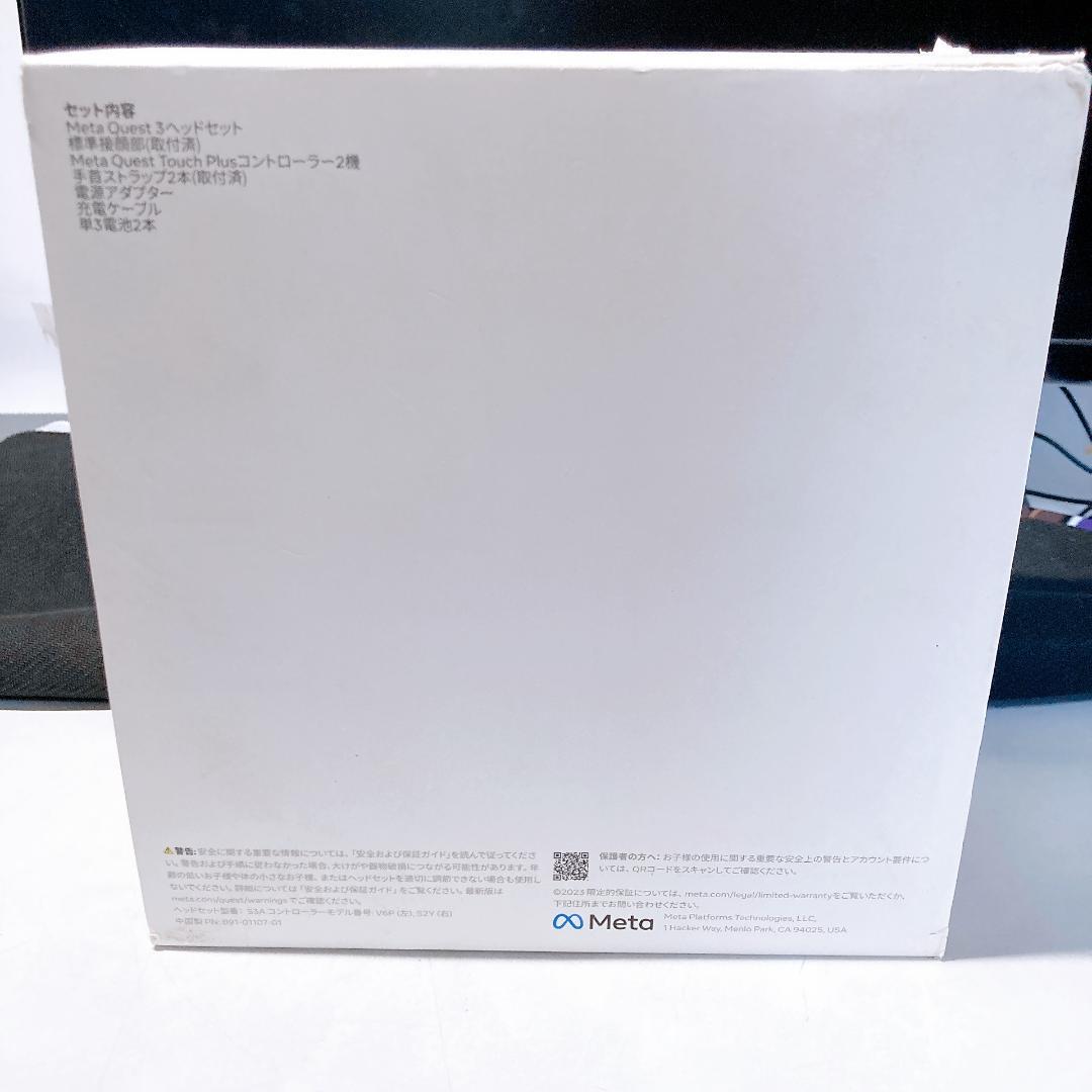 【極美品】 Quest3 128GB VRヘッドセット