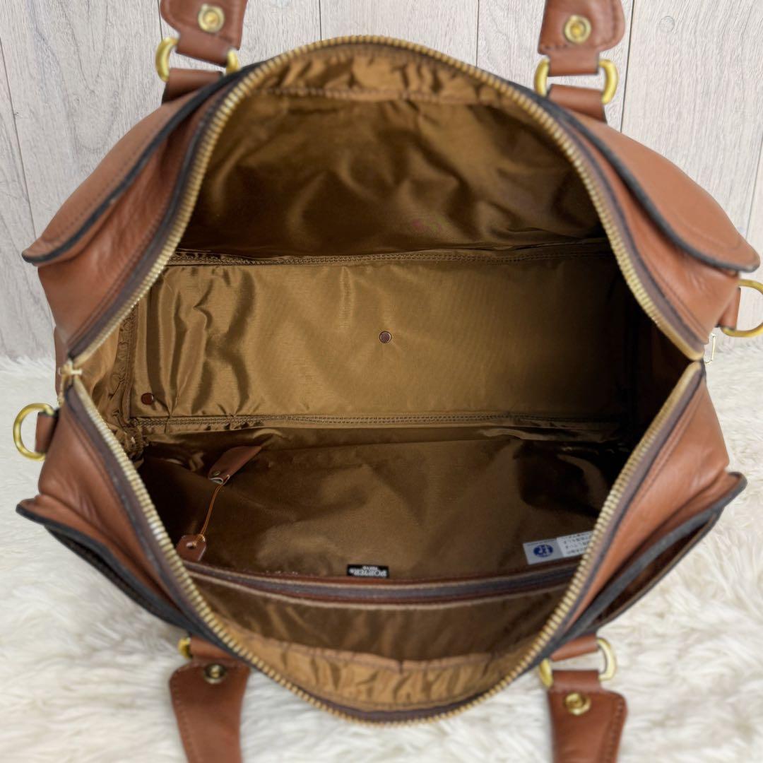 定価72600円♡現行品♡PORTER ポーター ボストンバッグ 吉田カバン