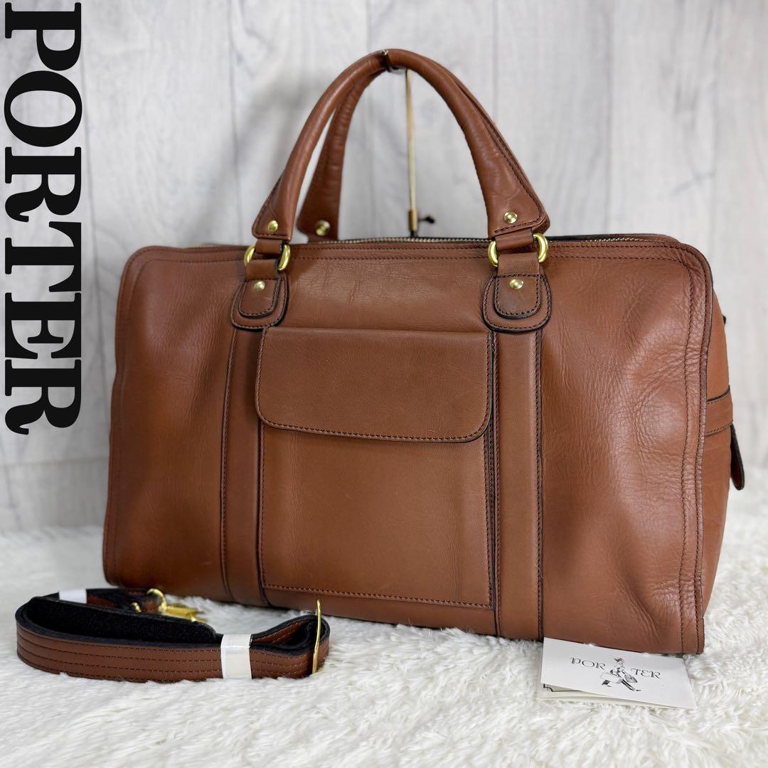 定価72600円♡現行品♡PORTER ポーター ボストンバッグ 吉田カバン