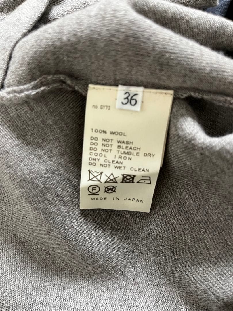 新品未使用DeuxiemeClasse refindパンツ　ニットパンツ　36