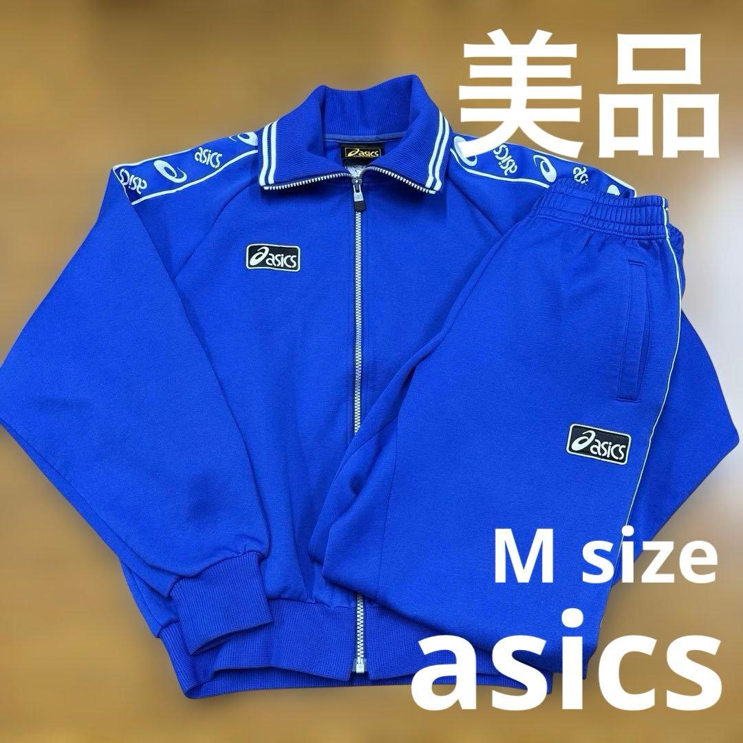 希少　アシックス　asics ジャージ上下セット　トラックジャケット M