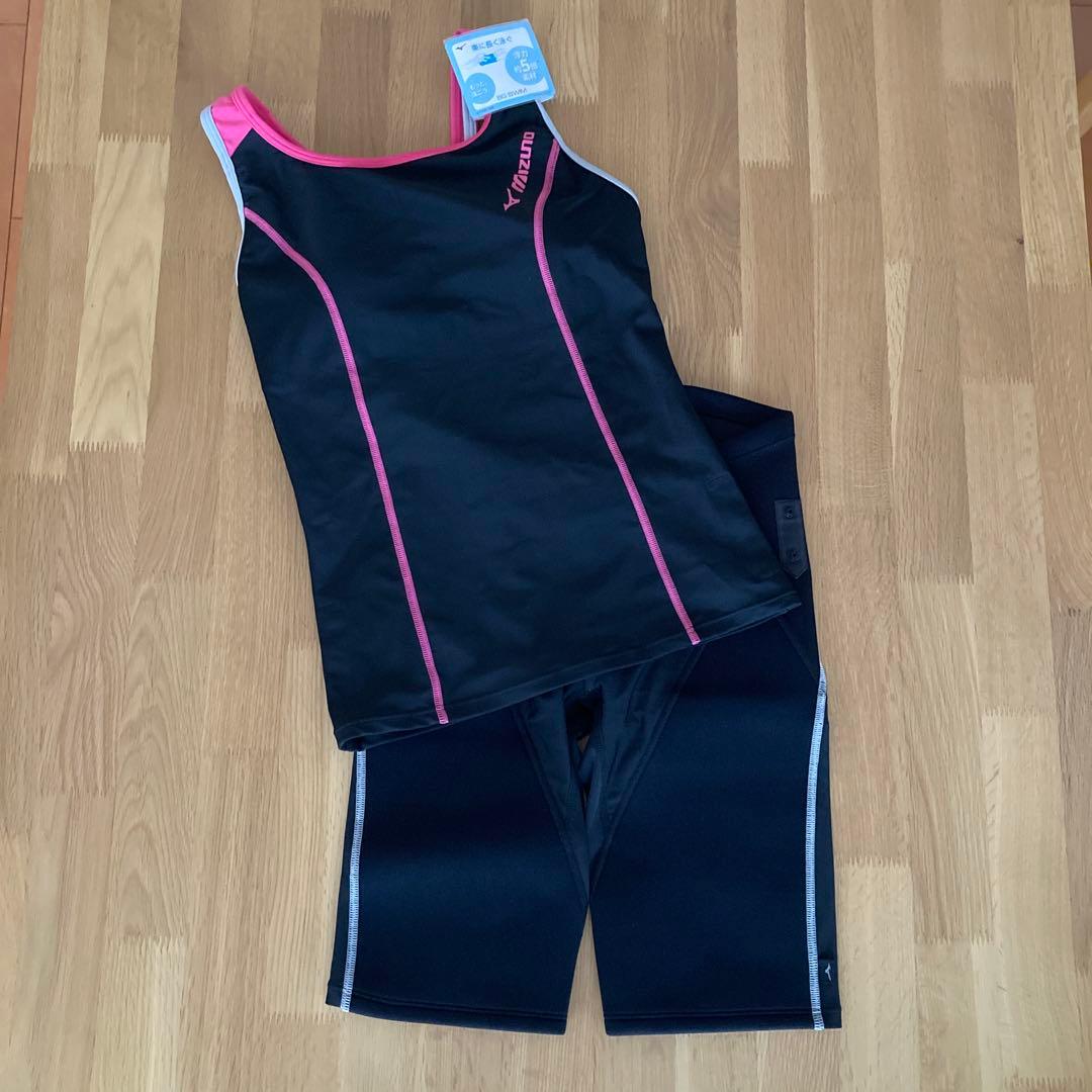 MIZUNO スポーツ水着　Lサイズ　セパレート