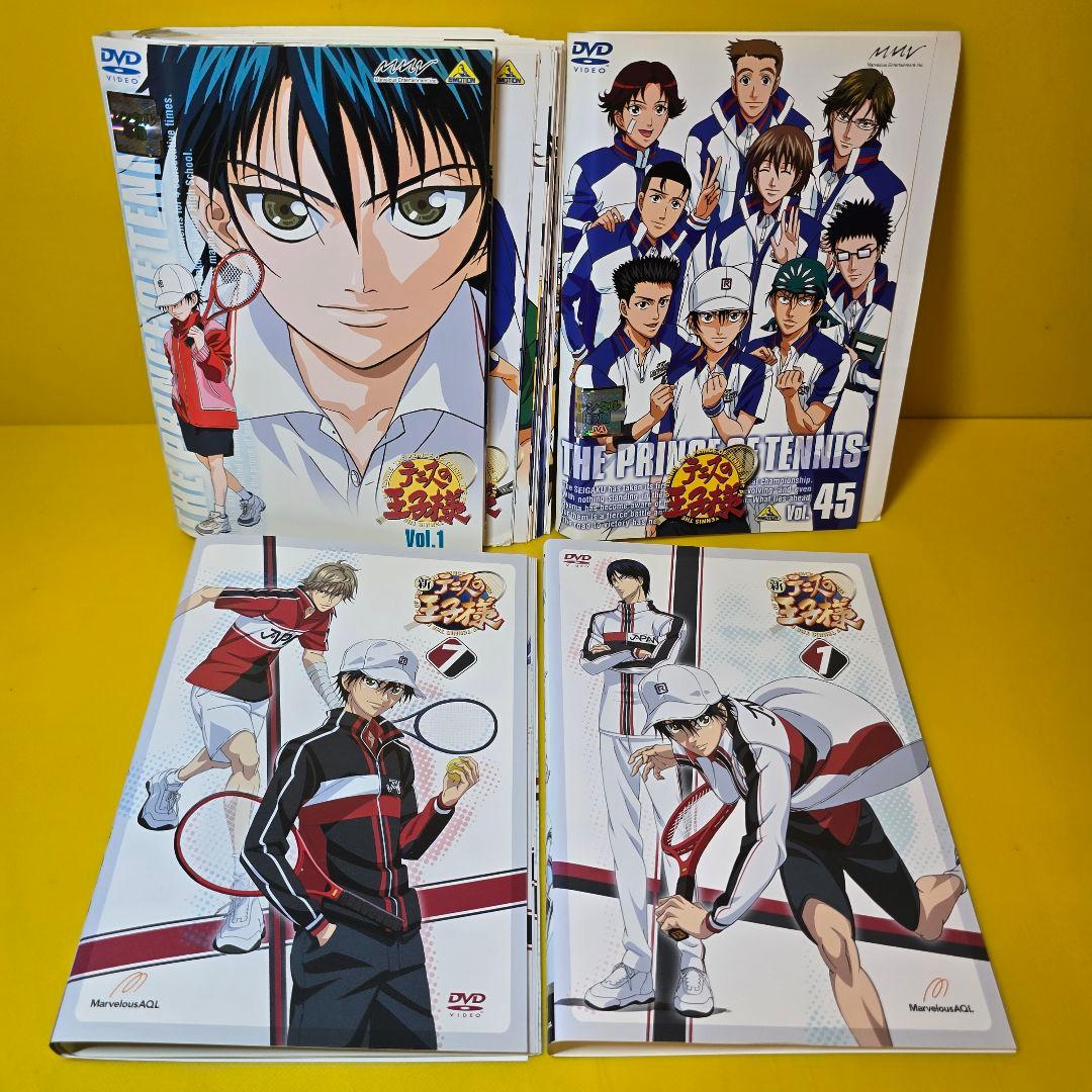 テニスの王子様シリーズDVD全52巻セット