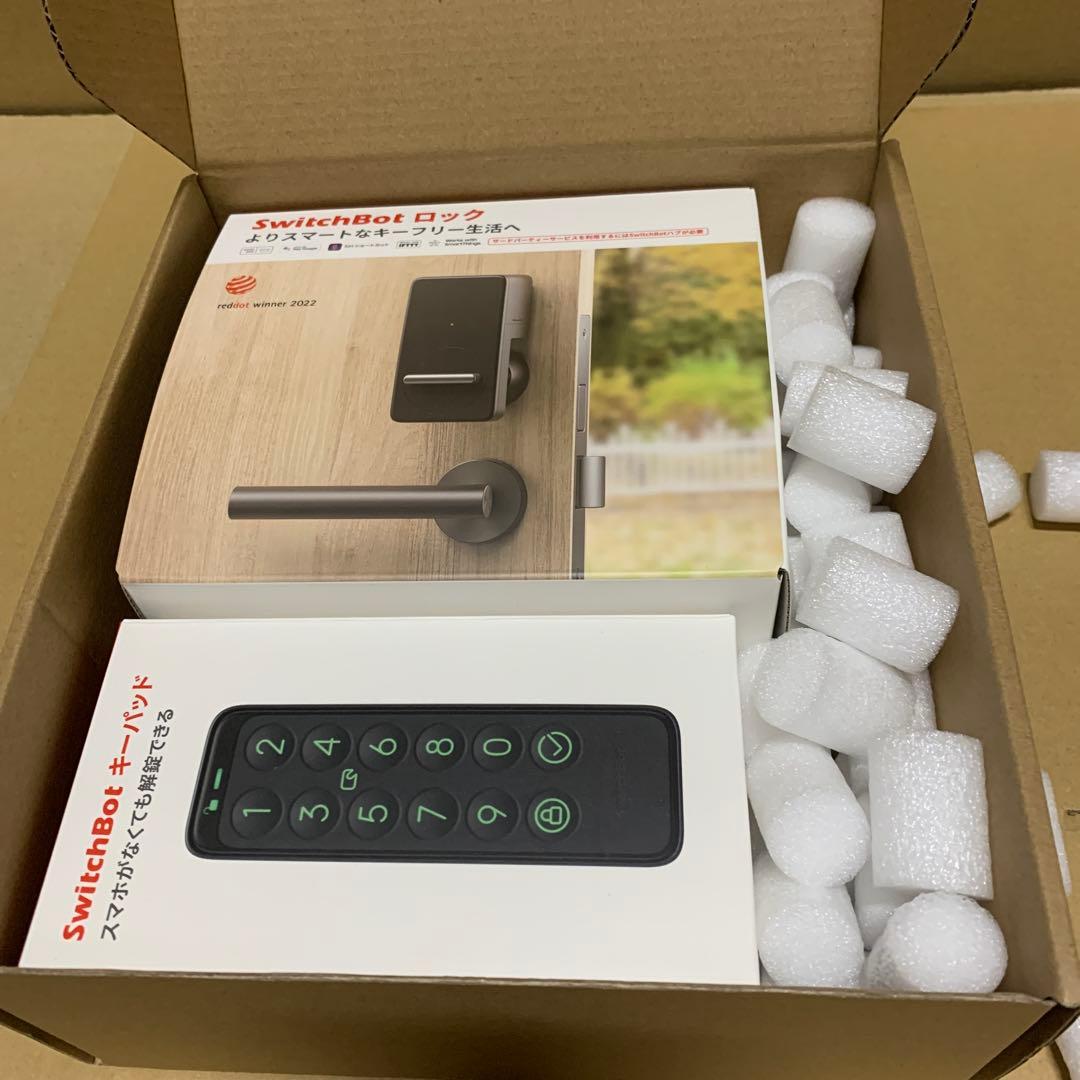 SwitchBot スマートロック キーパッド アレクサ スマートホーム セット