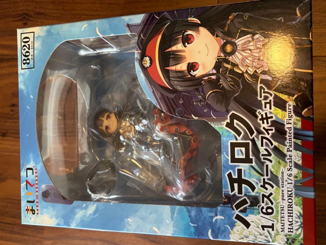 まいてつ -pure station- 特別豪華版 フィギュアのみ