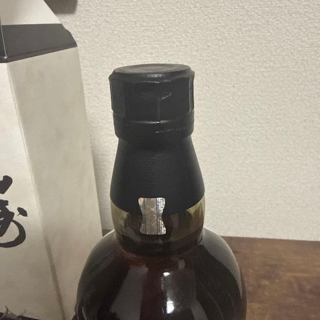 サントリー　ウイスキー　山崎　2025 限定　ストーリー　オブ　ディスティラリー