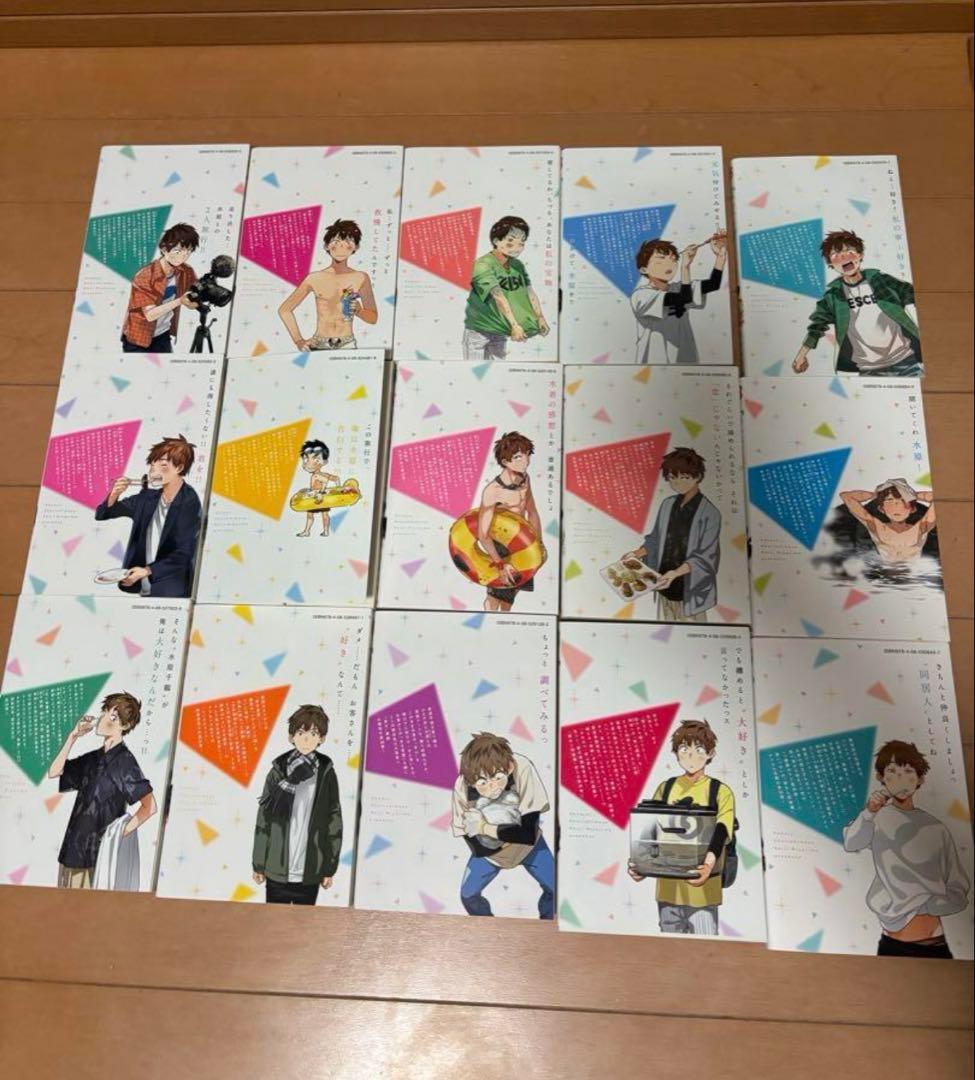 かのかり　全巻セット